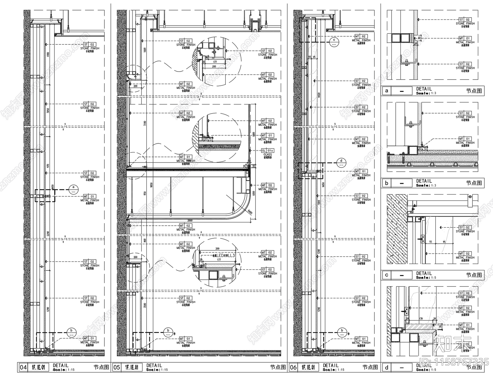 现代办公大堂挑空玻璃栏杆石材墙面墙身大样节点图cad施工图下载【ID:1158767335】