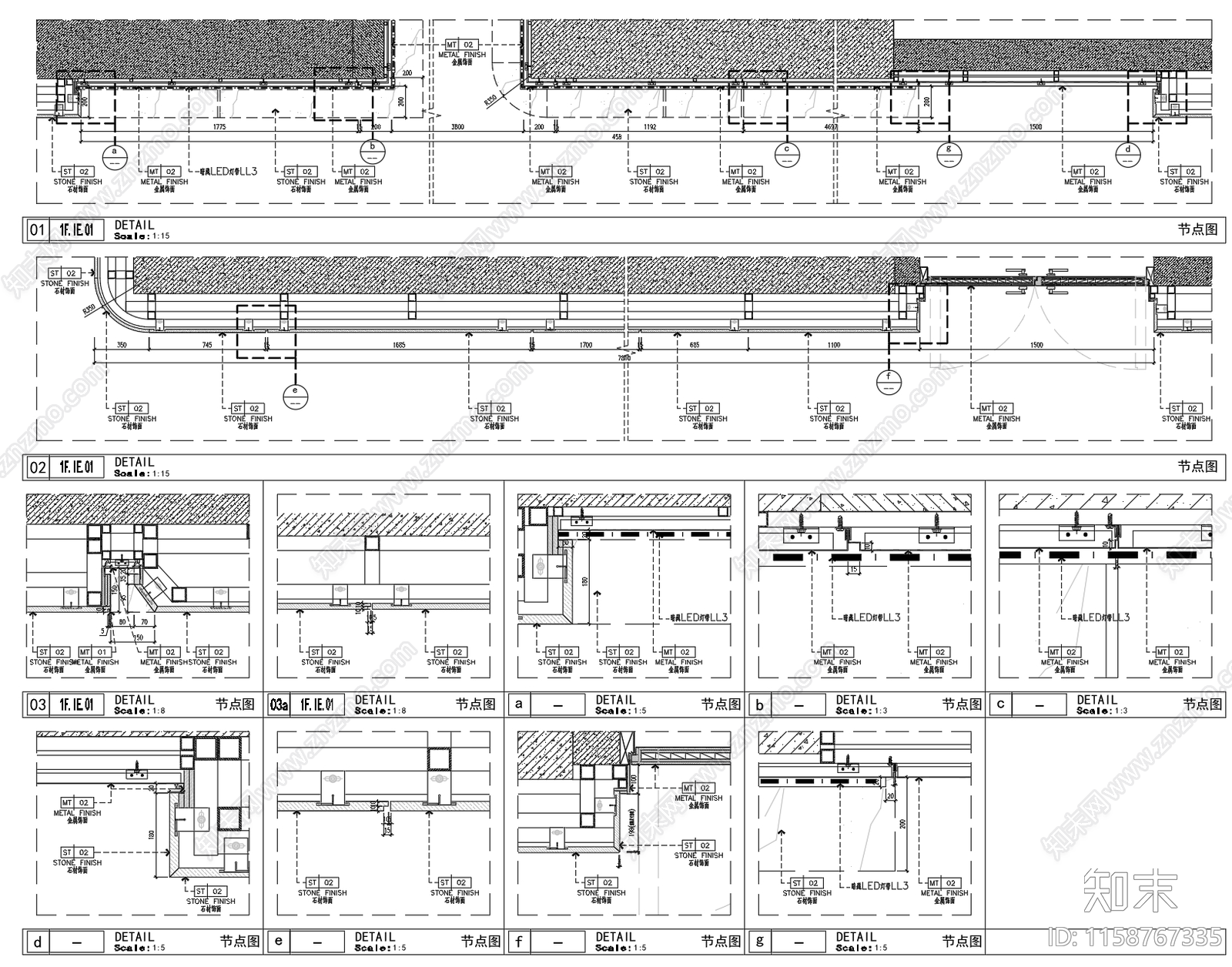 现代办公大堂挑空玻璃栏杆石材墙面墙身大样节点图cad施工图下载【ID:1158767335】