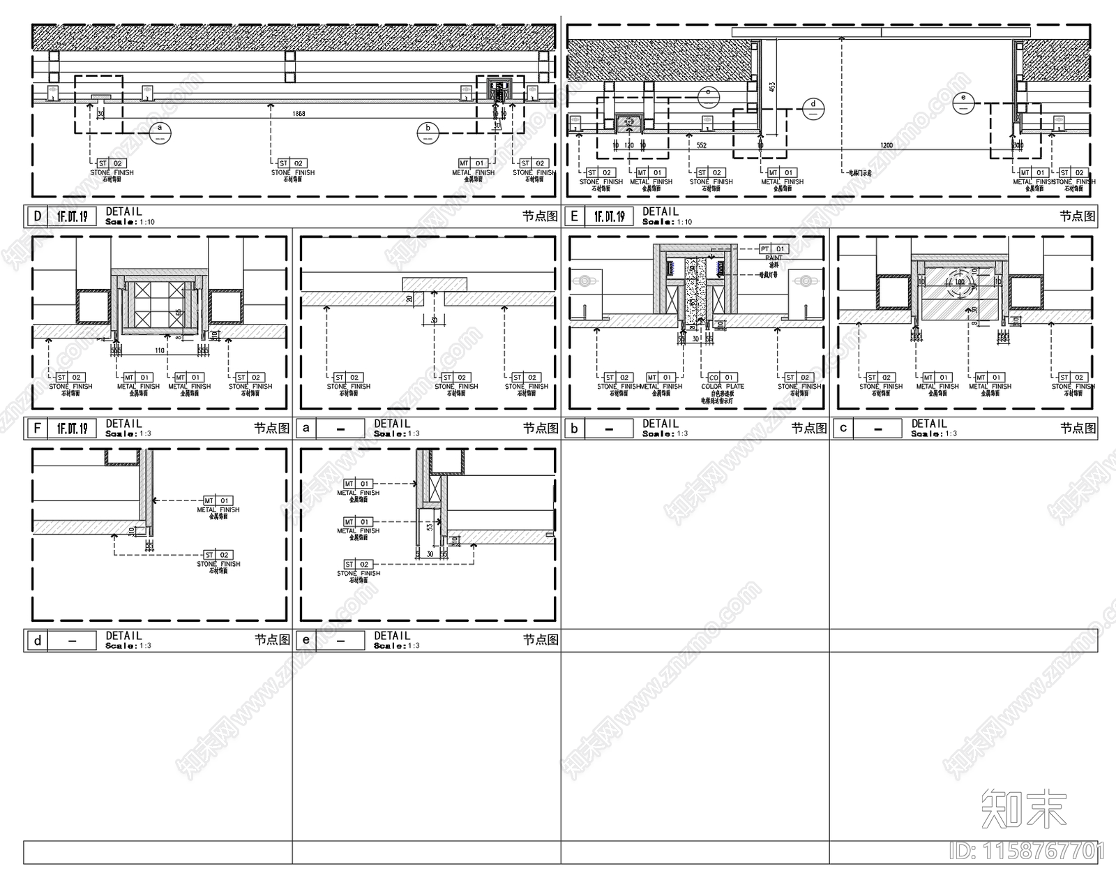 现代办公电梯厅造型超详细大样节点图cad施工图下载【ID:1158767701】