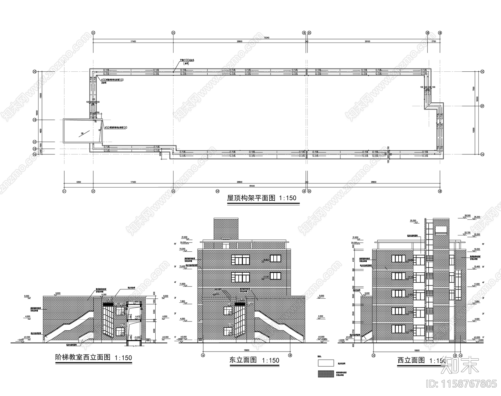 教学楼建筑平立剖图cad施工图下载【ID:1158767805】