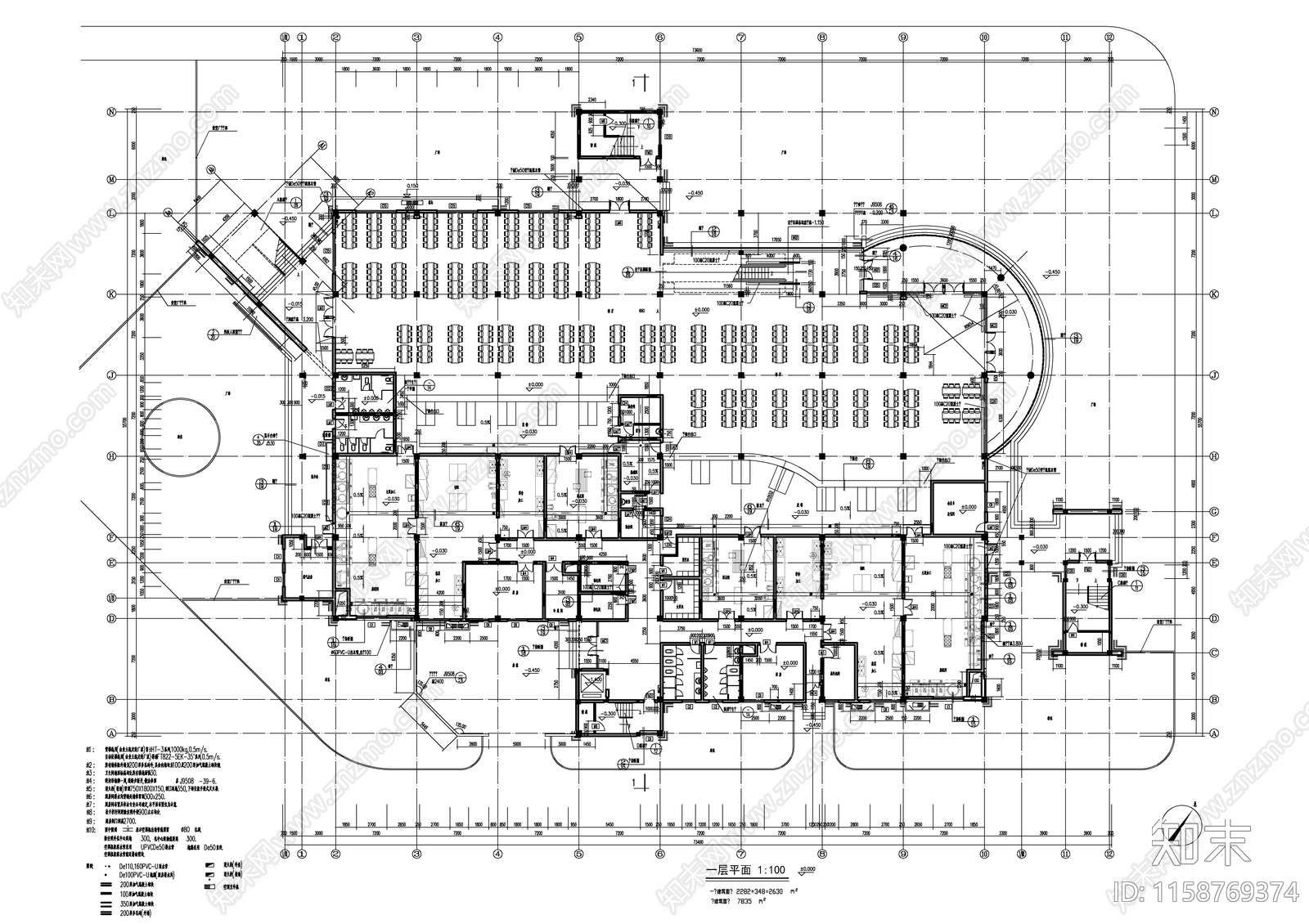 高校食堂建筑图cad施工图下载【ID:1158769374】