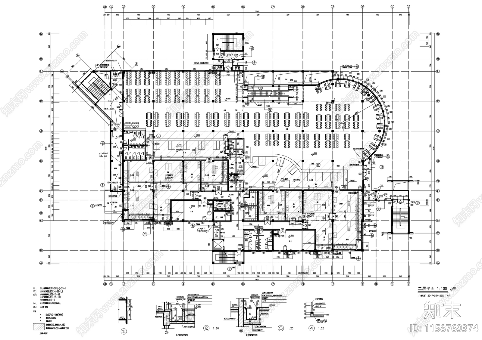 高校食堂建筑图cad施工图下载【ID:1158769374】