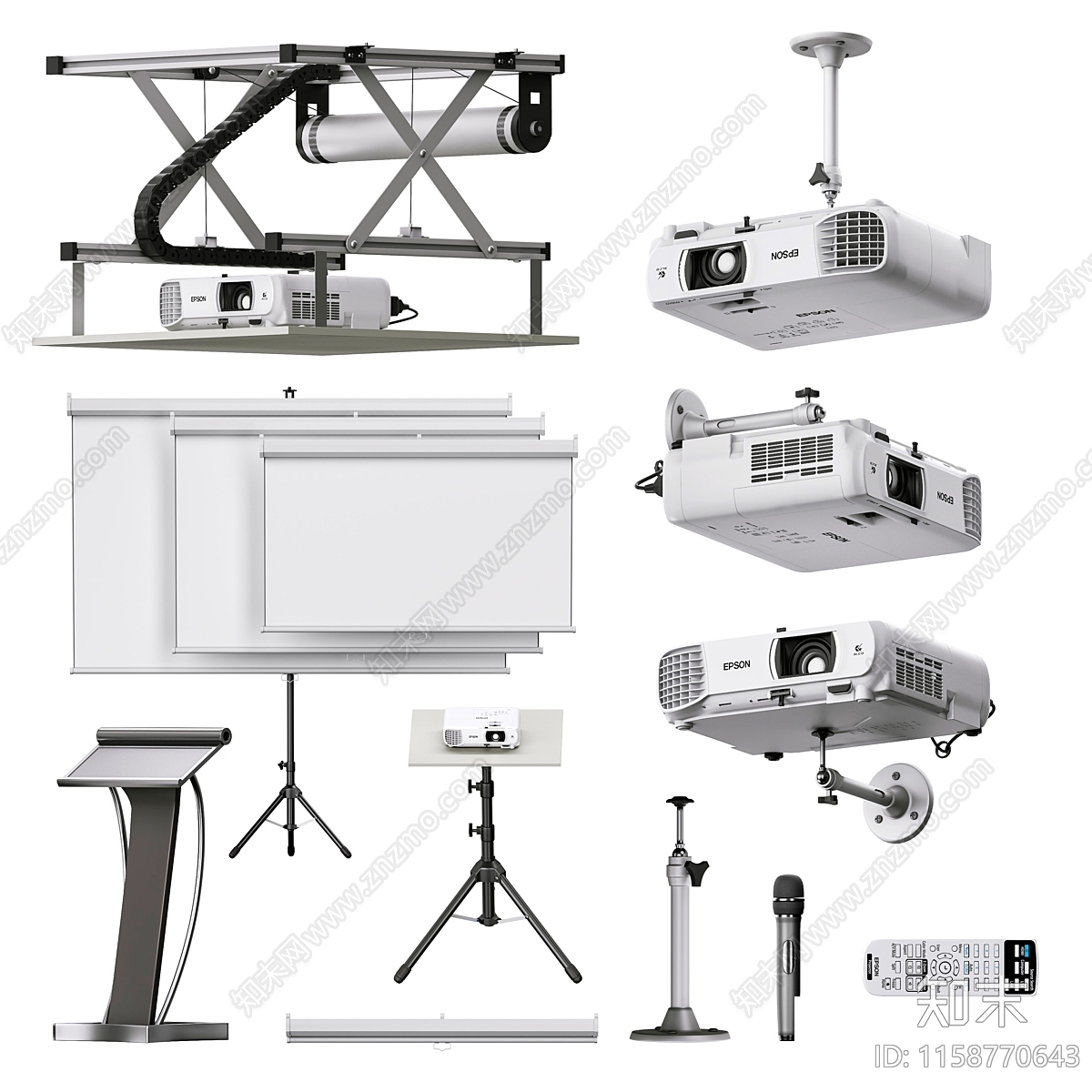 投影设备SU模型下载【ID:1158770643】