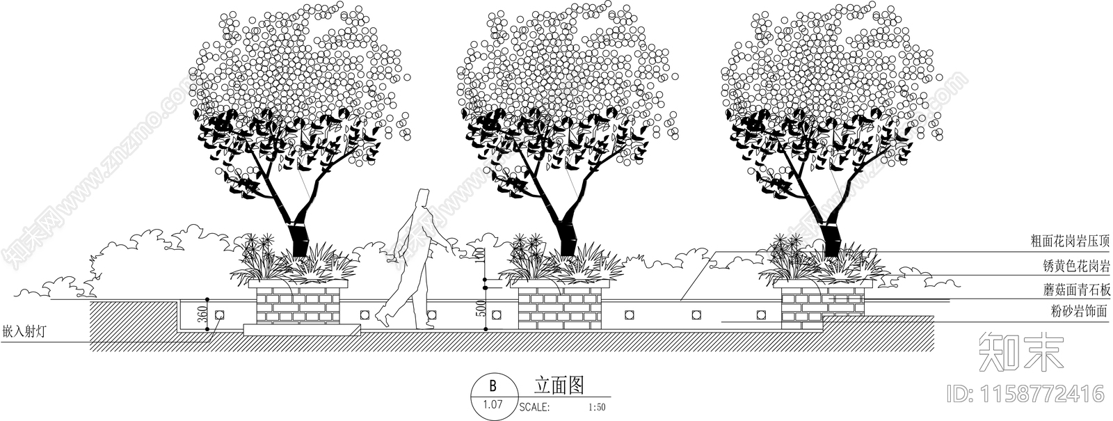 标准树池立面图cad施工图下载【ID:1158772416】