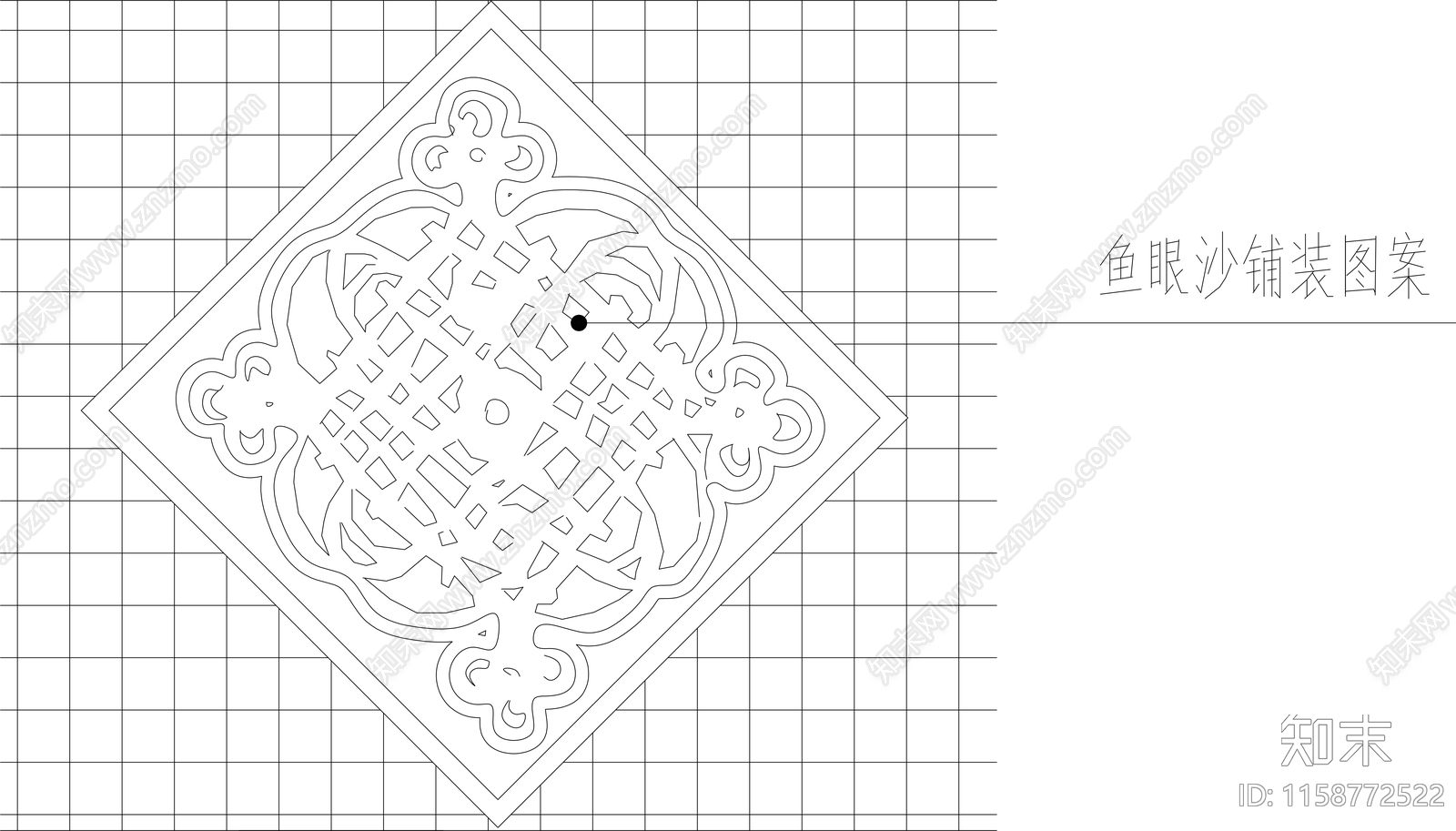 鱼沙眼铺装图案cad施工图下载【ID:1158772522】