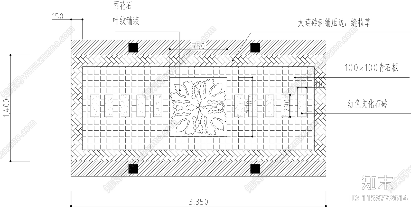 叶纹形状地面铺装cad施工图下载【ID:1158772614】