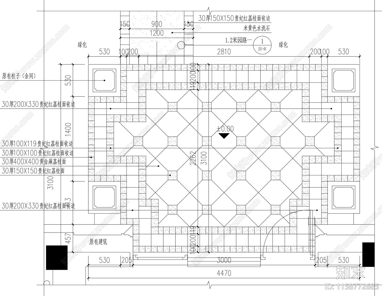 私家庭院入户铺装施工图下载【ID:1158772685】