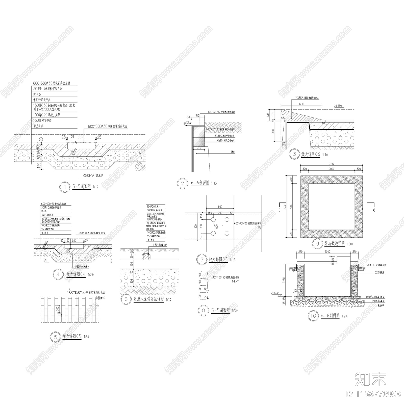 景观镜面水景栈道做法详图cad施工图下载【ID:1158776993】