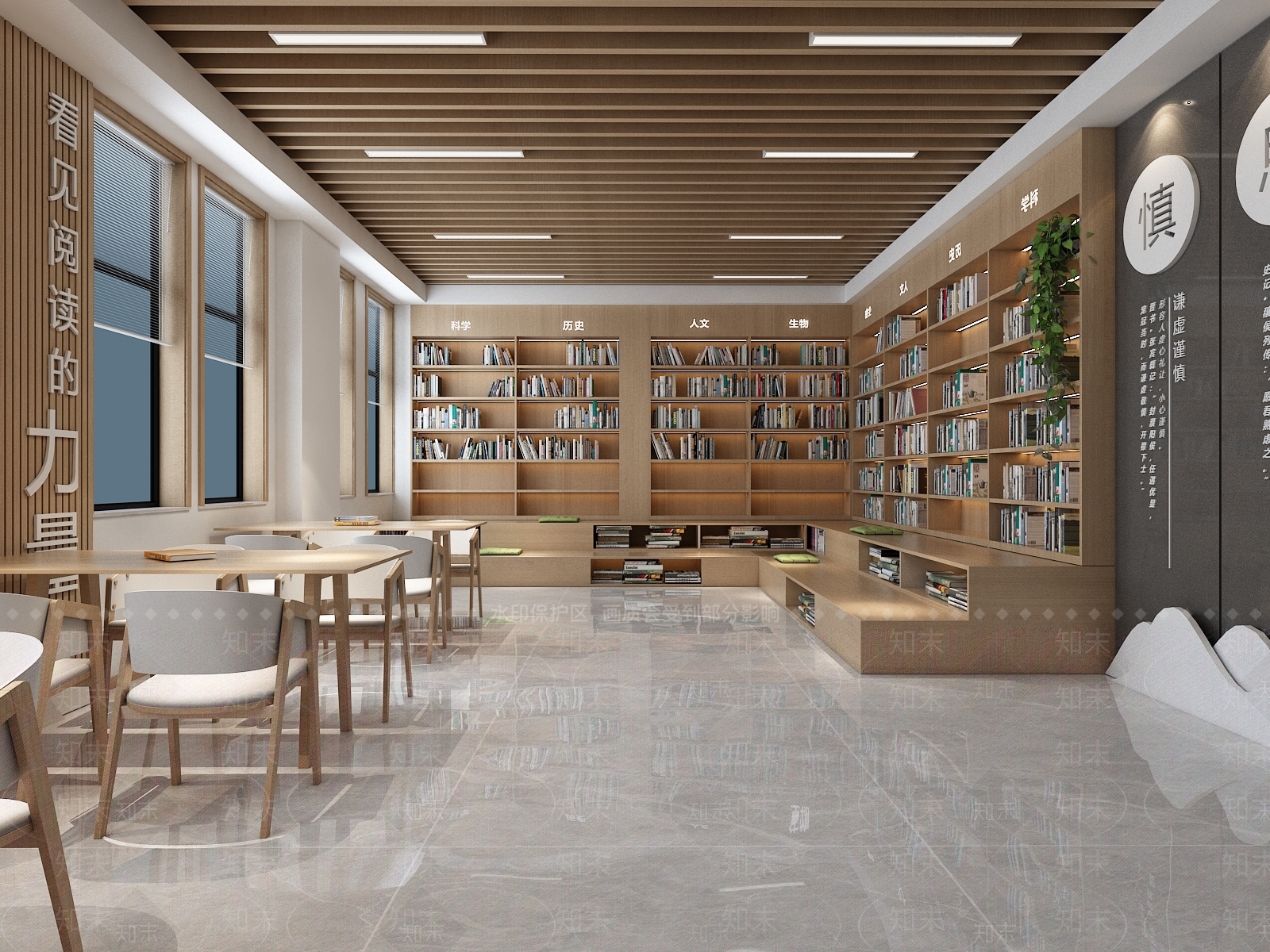 图书馆3D模型下载【ID:1214414382】