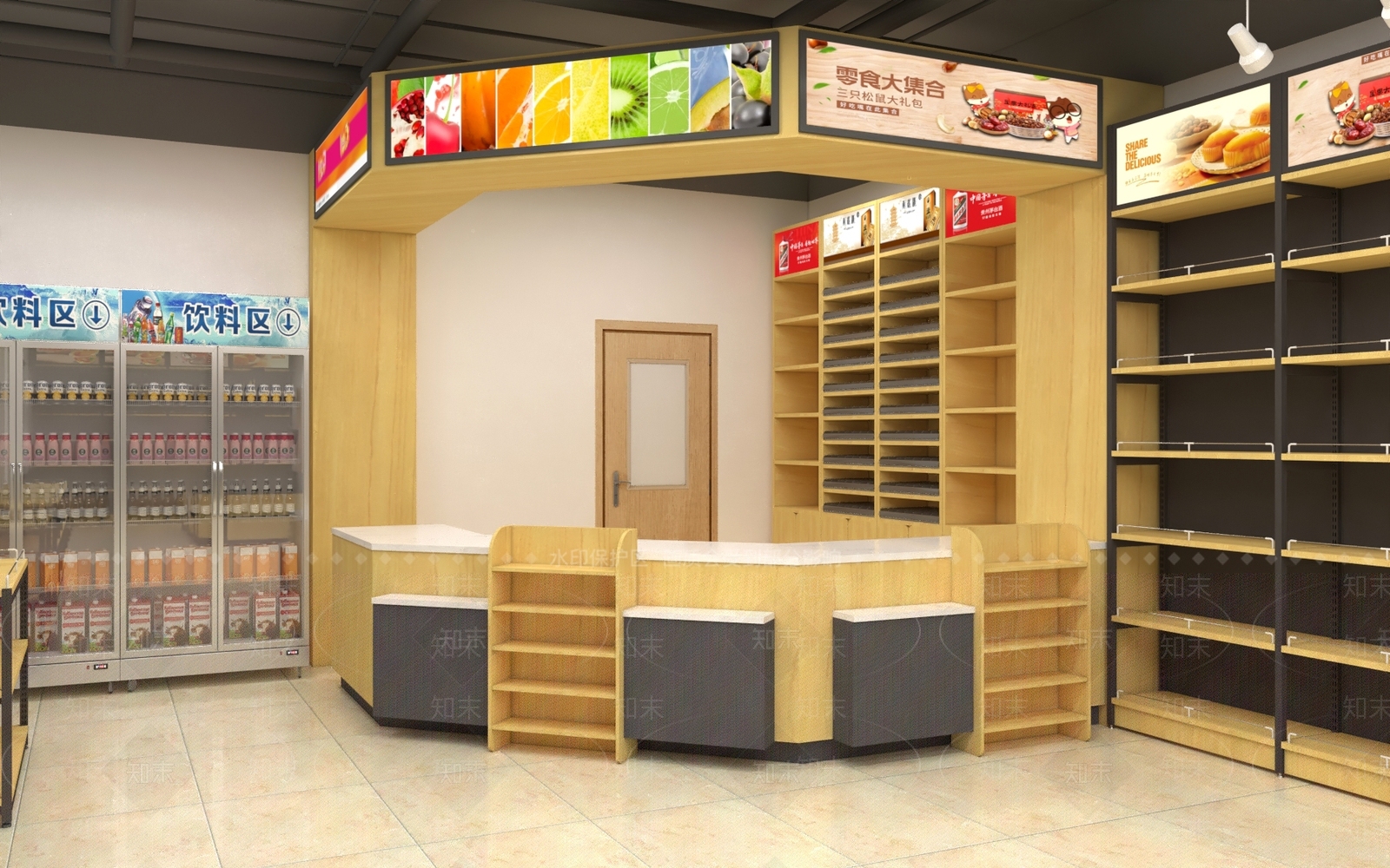 生活超市3D模型下载【ID:1158779600】