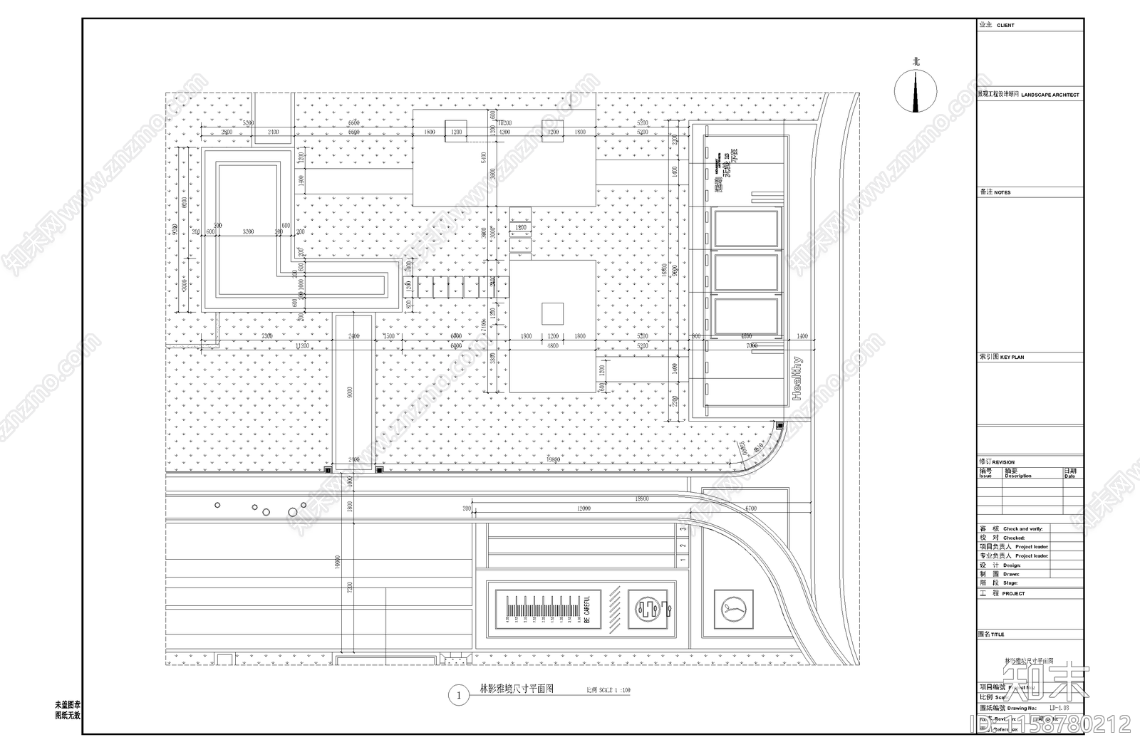 林影雅境住宅散步区域cad施工图下载【ID:1158780212】