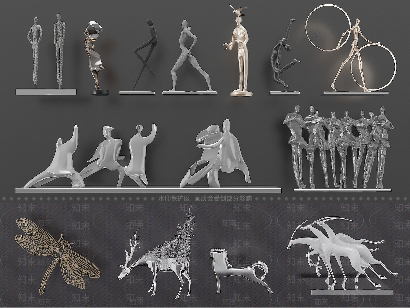 现代艺术品创意饰品摆件3D模型下载【ID:1158781570】