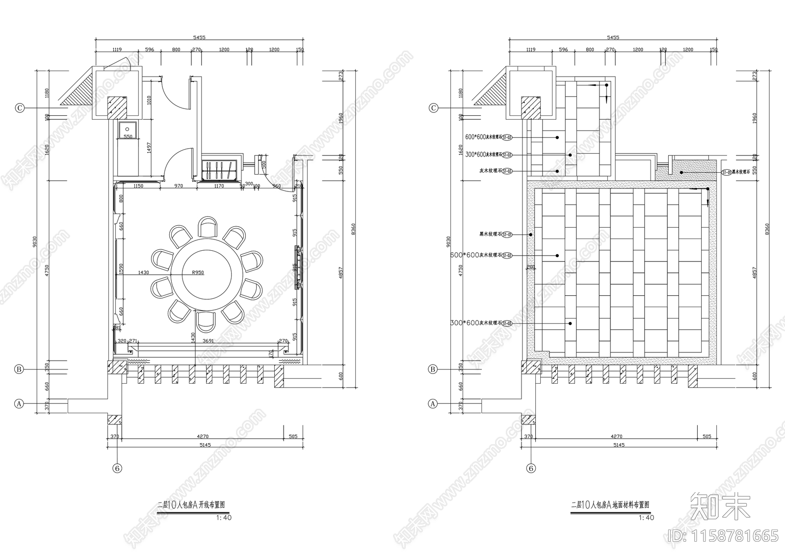 现代餐饮空间10人包房包厢室内精装修cad施工图下载【ID:1158781665】