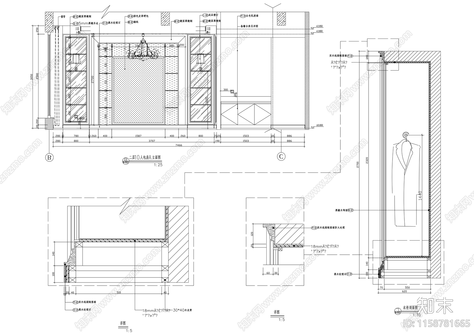 现代餐饮空间10人包房包厢室内精装修cad施工图下载【ID:1158781665】