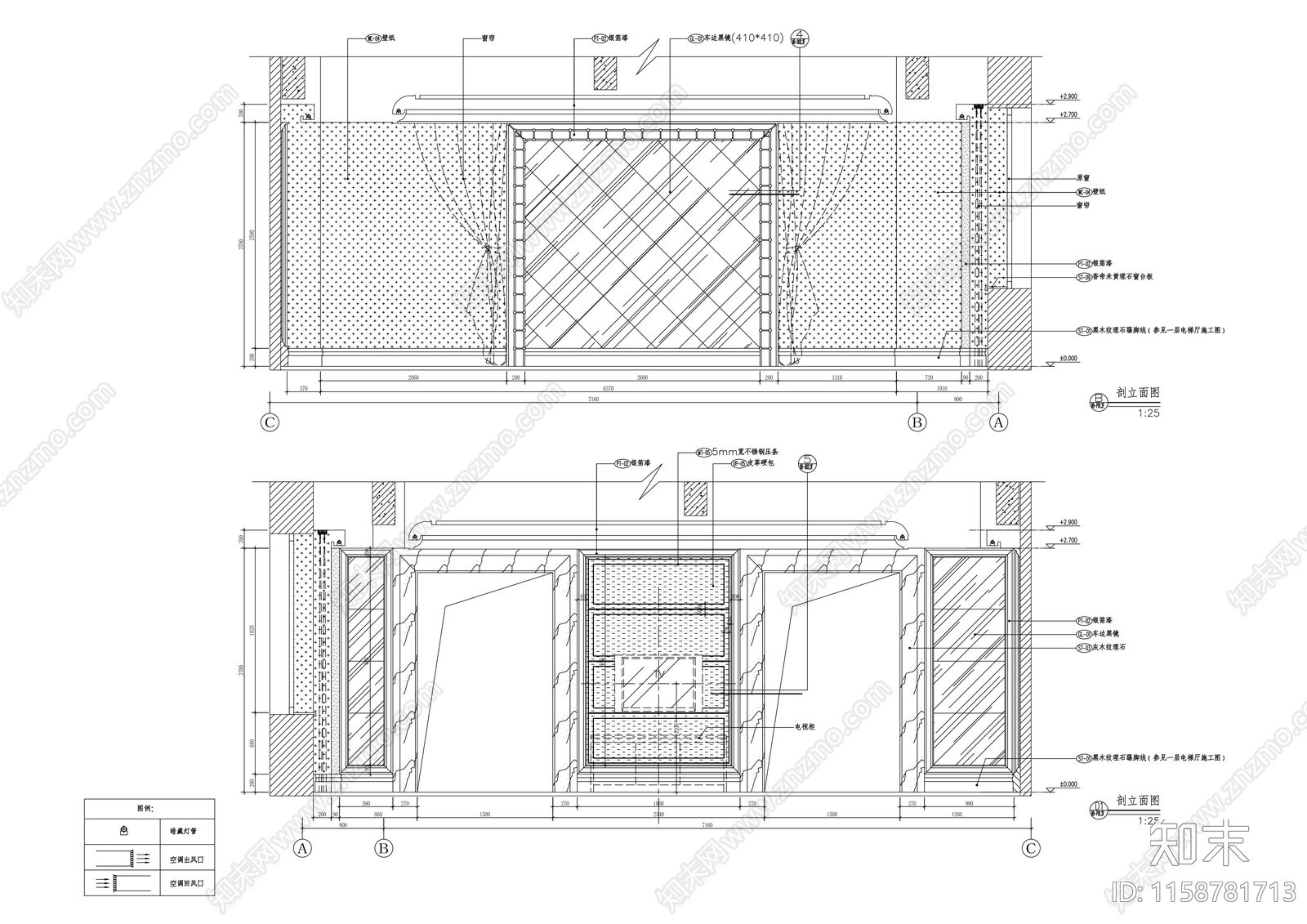 餐饮空间豪华包间包厢室内精装修cad施工图下载【ID:1158781713】