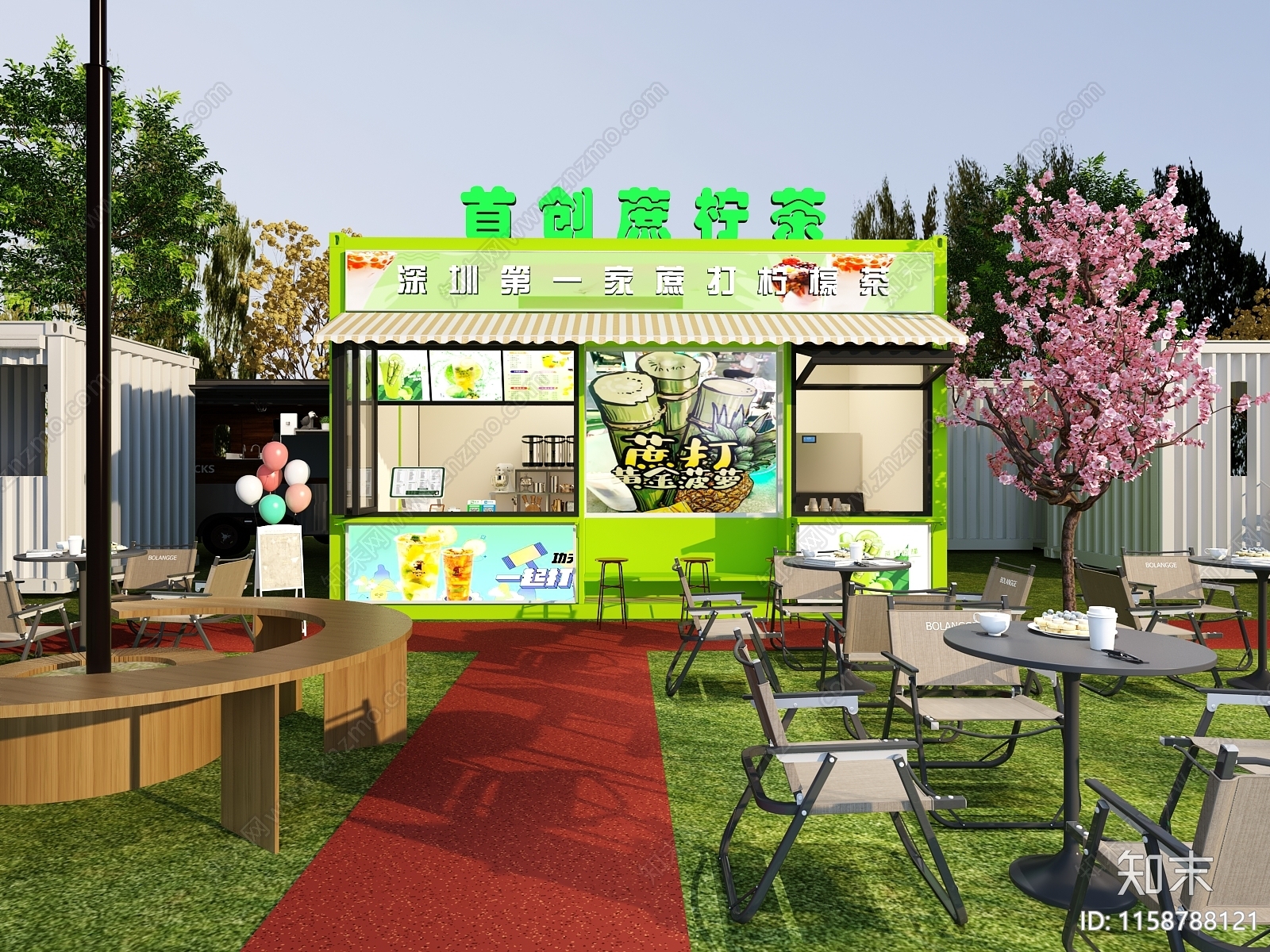 现代现在集装箱奶茶店3D模型下载【ID:1158788121】