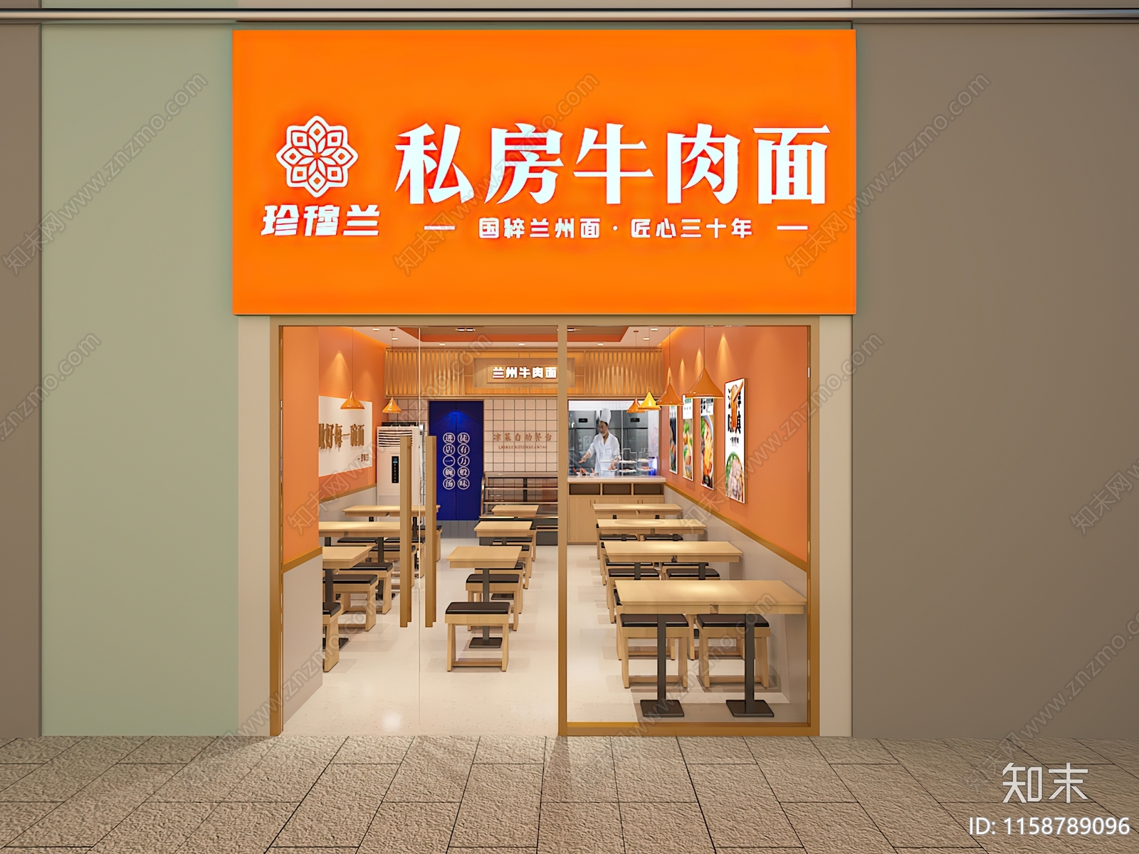 现代风格兰州拉面店3D模型下载【ID:1158789096】