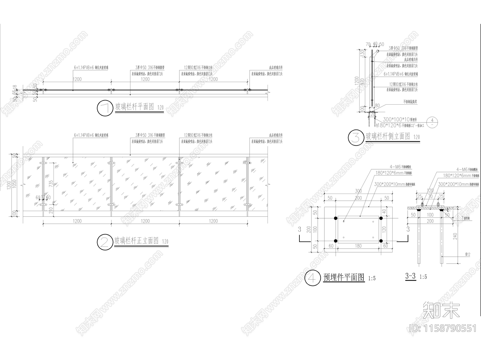 现代建筑景观水景平台休闲公园详图图纸cad施工图下载【ID:1158790551】