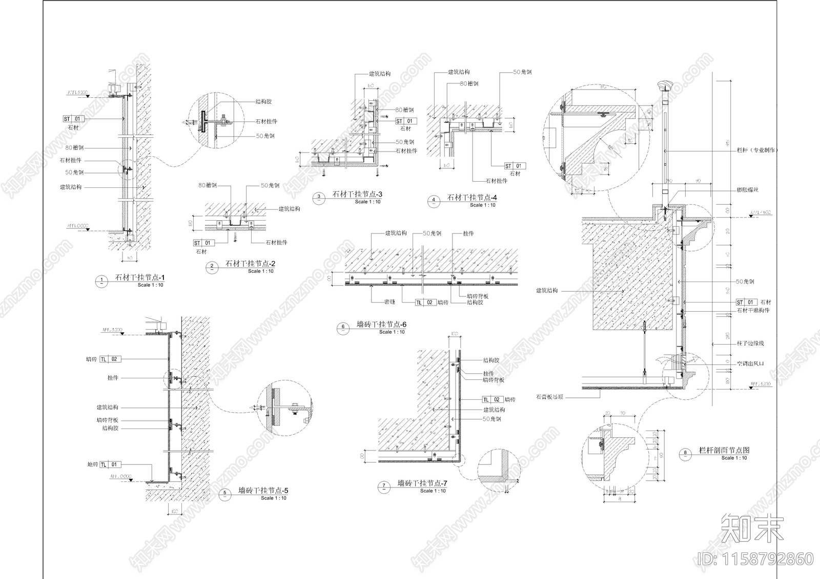 办公大厦公共区域内装图纸cad施工图下载【ID:1158792860】
