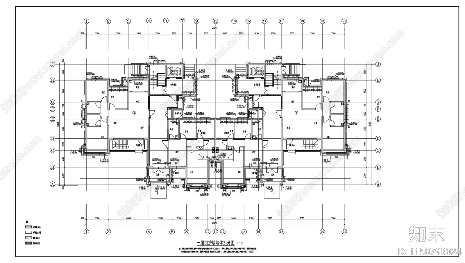 装配式建筑设计说明及拆分图施工图下载【ID:1158793024】