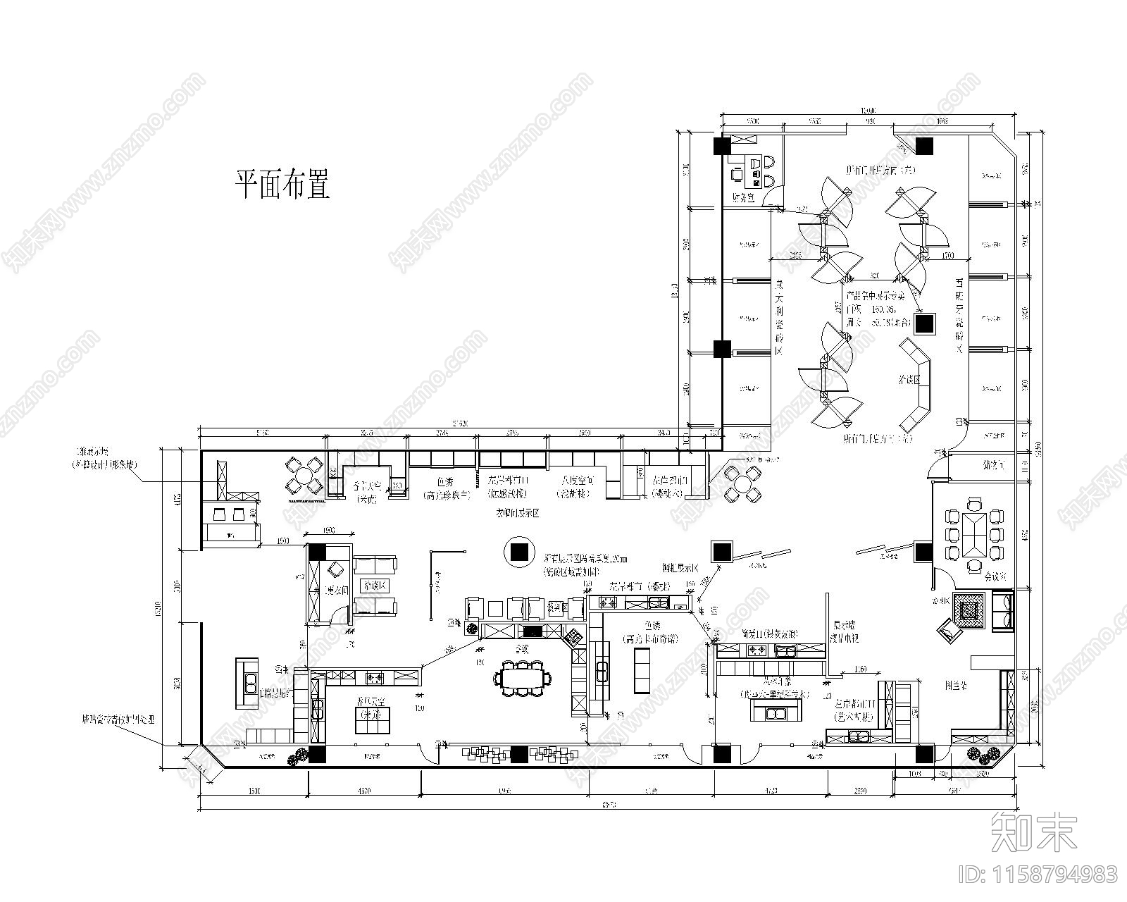 5个家装公司办公展厅平面布局施工图下载【ID:1158794983】