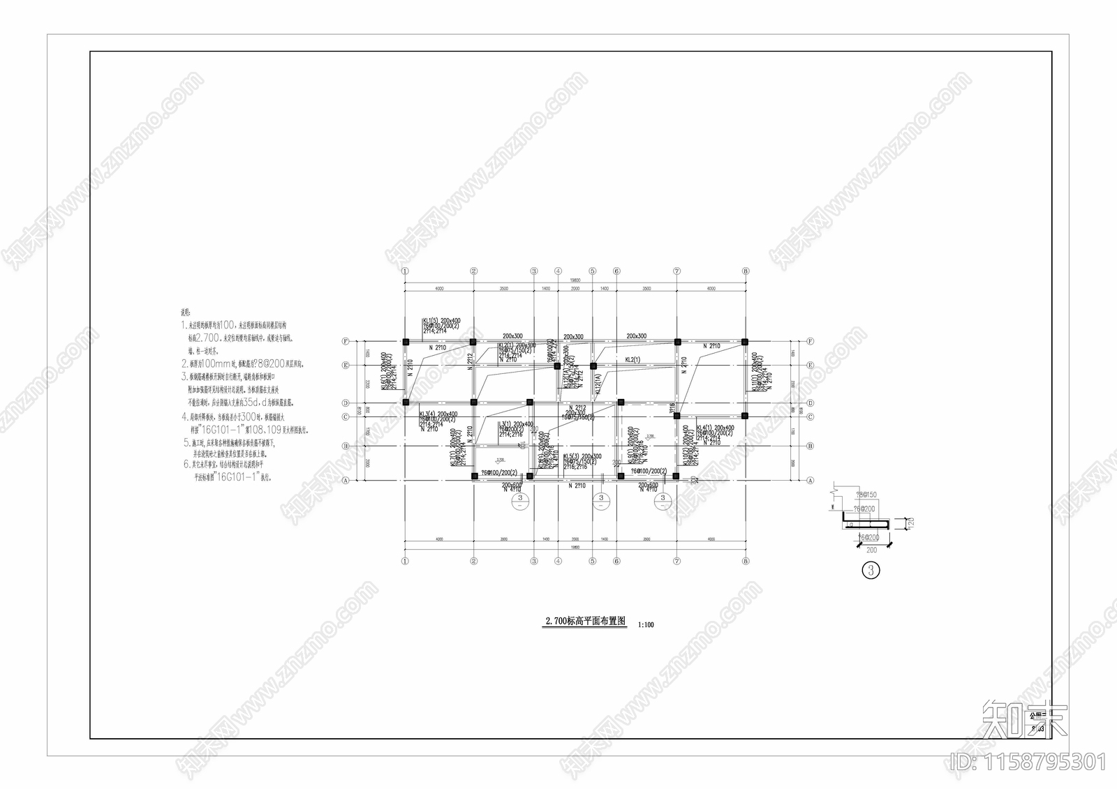 公园公共卫生间建筑结构cad施工图下载【ID:1158795301】