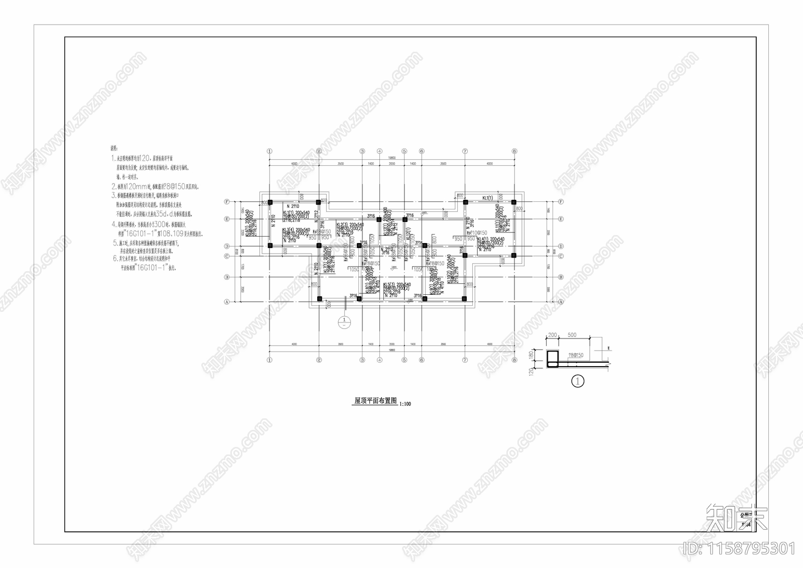 公园公共卫生间建筑结构cad施工图下载【ID:1158795301】