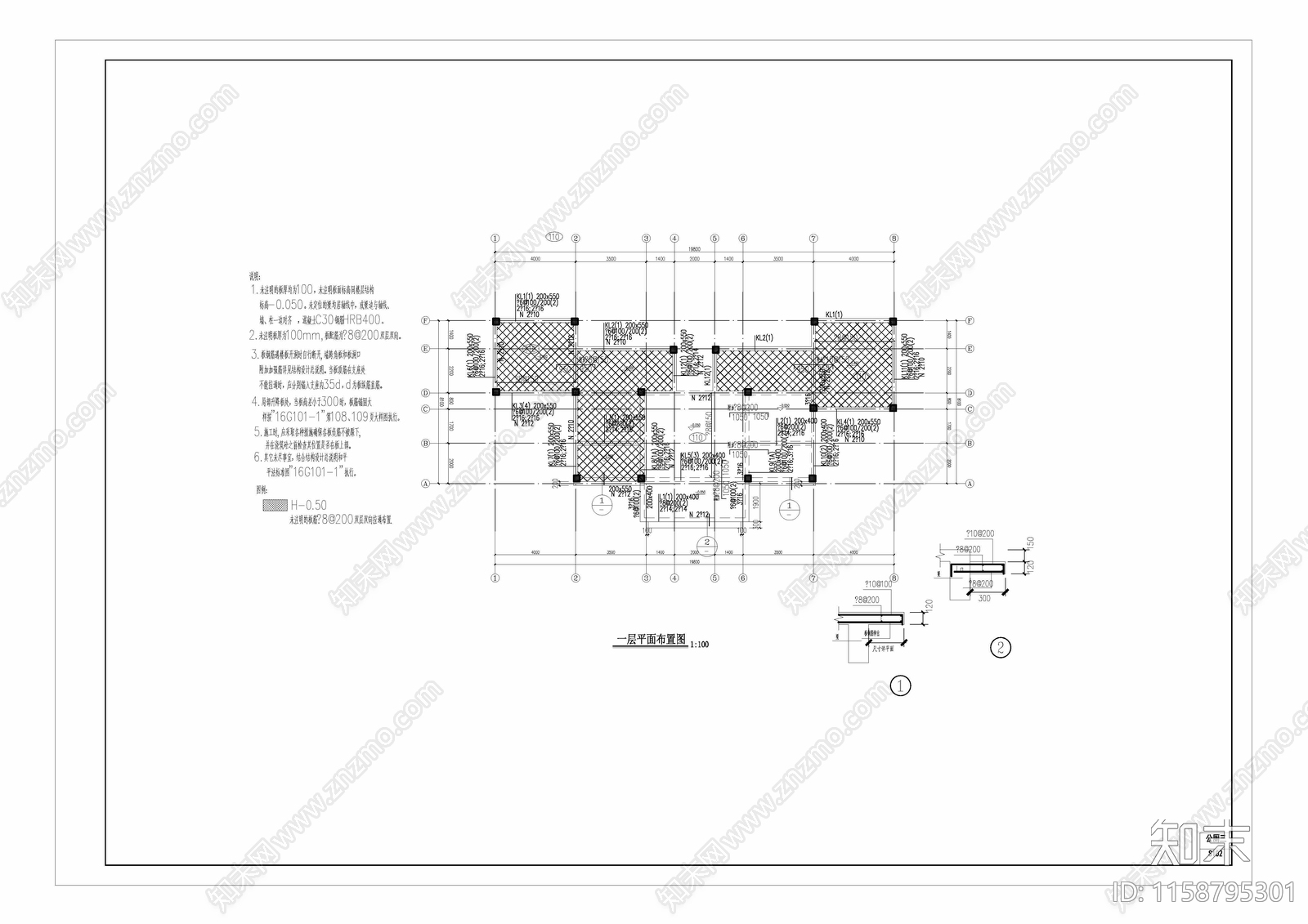 公园公共卫生间建筑结构cad施工图下载【ID:1158795301】