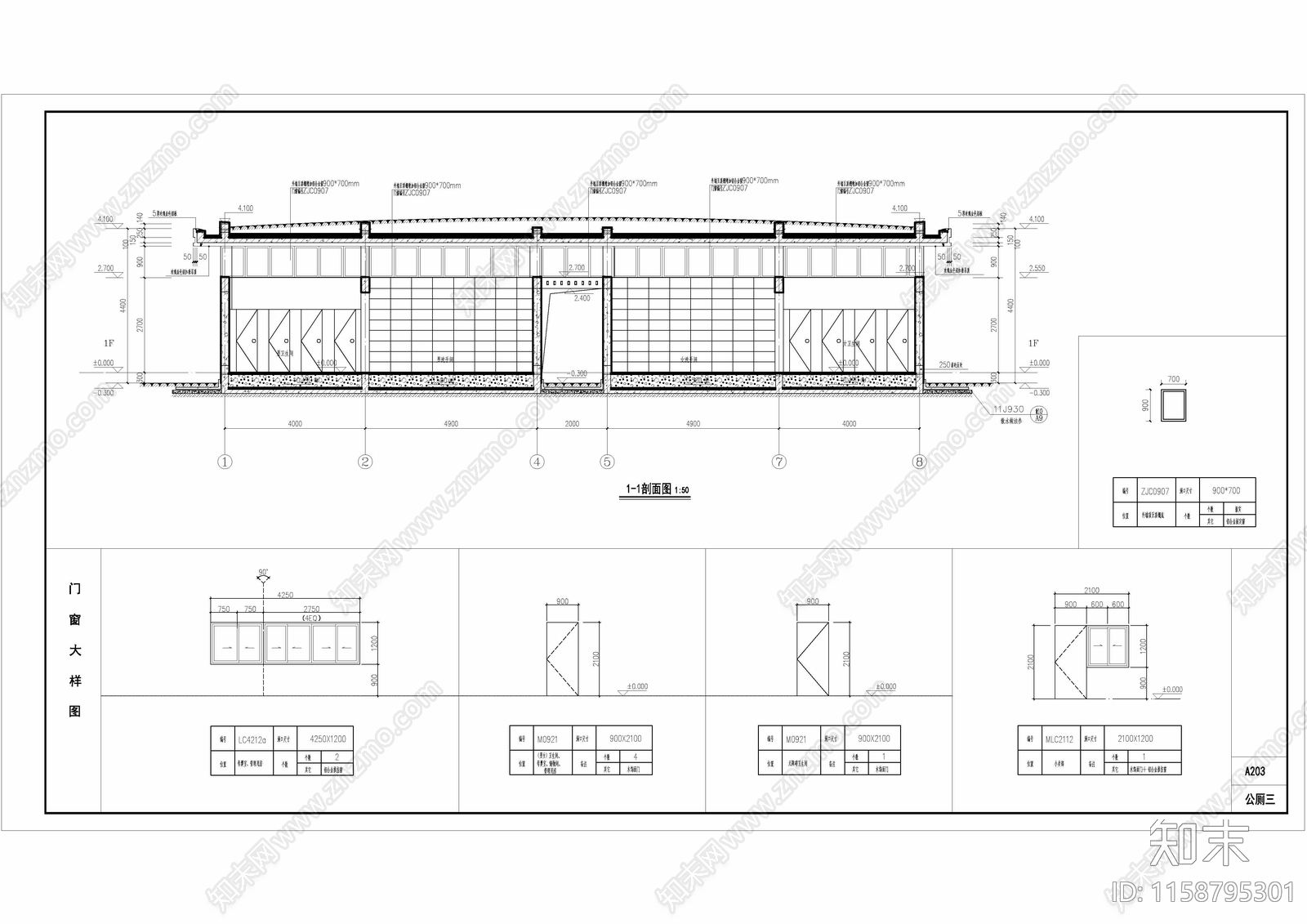 公园公共卫生间建筑结构cad施工图下载【ID:1158795301】