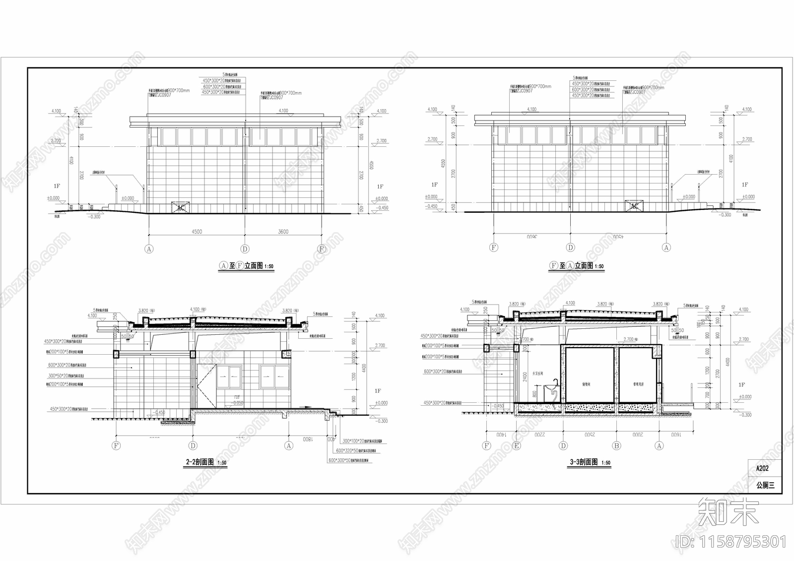 公园公共卫生间建筑结构cad施工图下载【ID:1158795301】