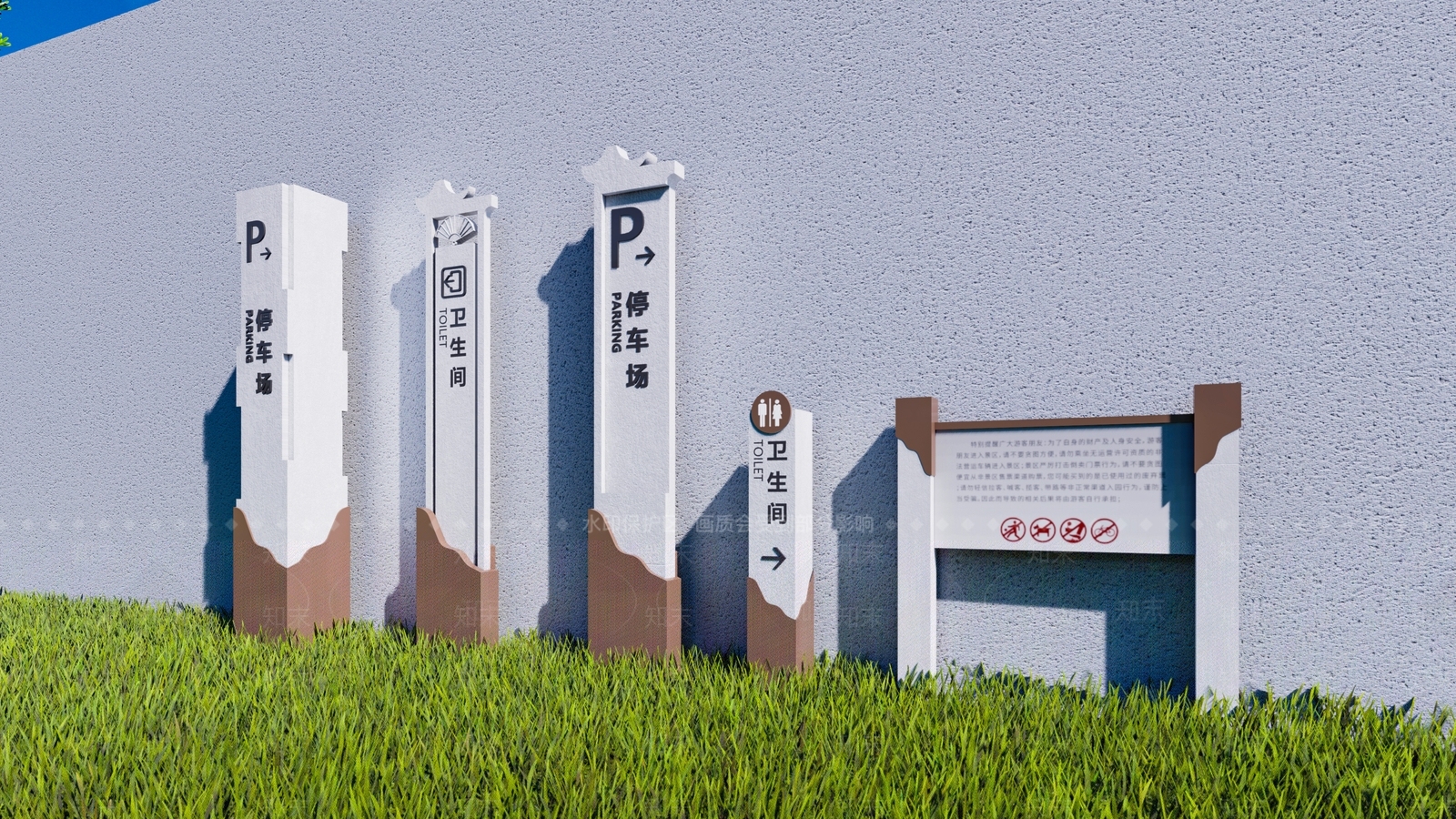 新中式导视系统SU模型下载【ID:1158796142】