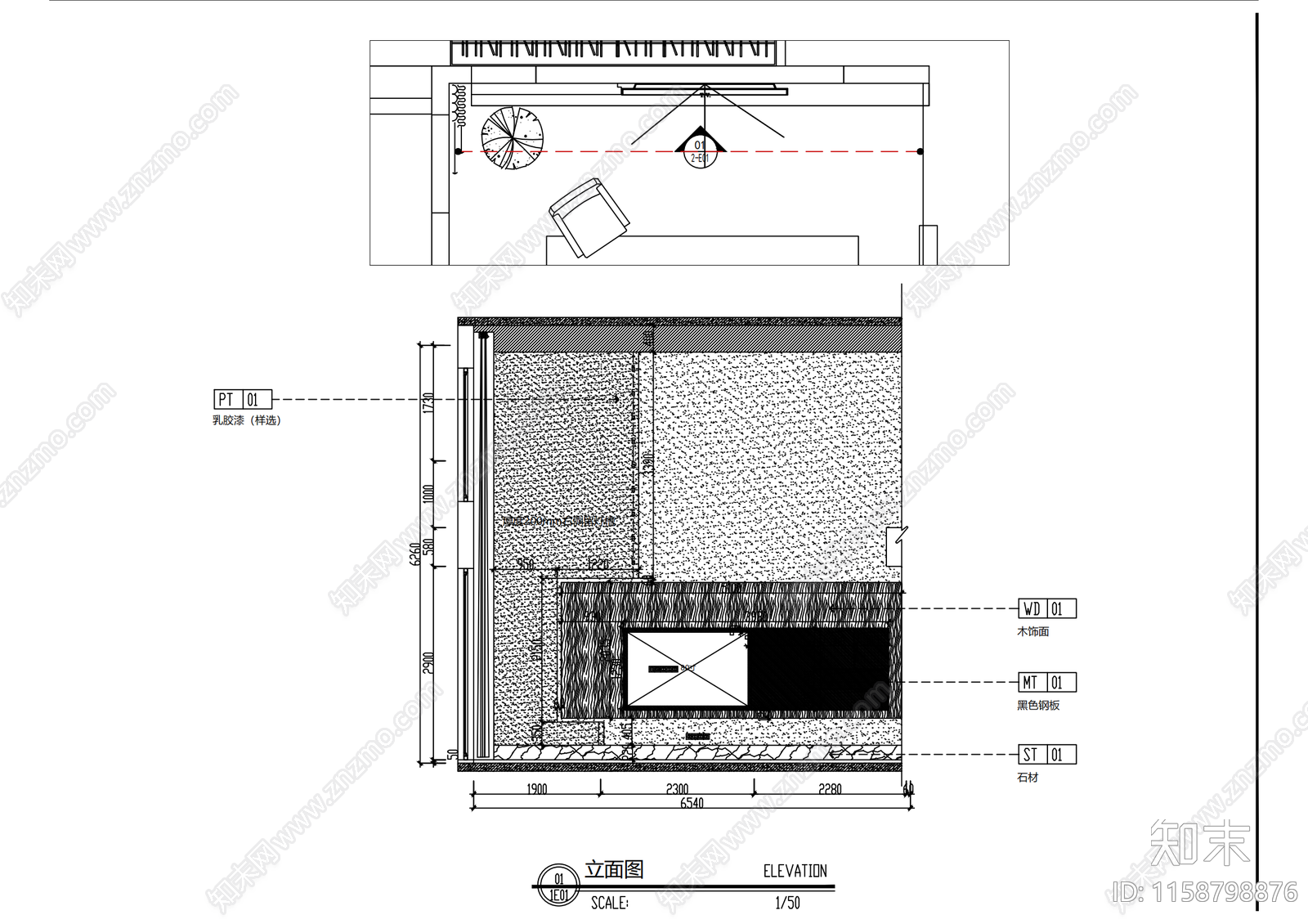 世贸石湖湾cad施工图下载【ID:1158798876】