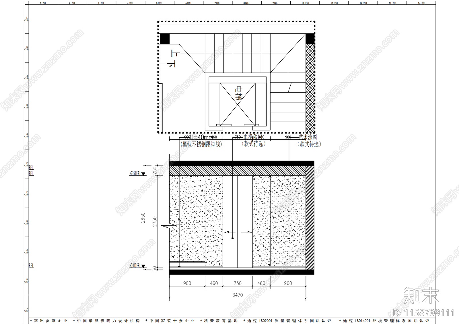 现代别墅室内装饰cad施工图下载【ID:1158799111】