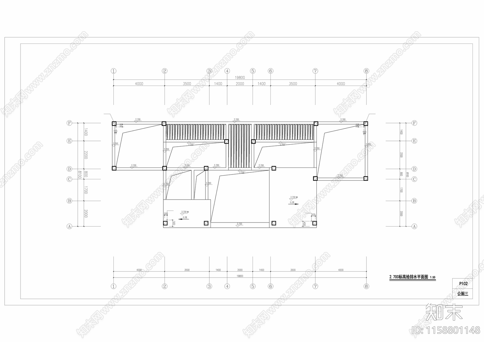 公园公共卫生间水电施工图下载【ID:1158801148】