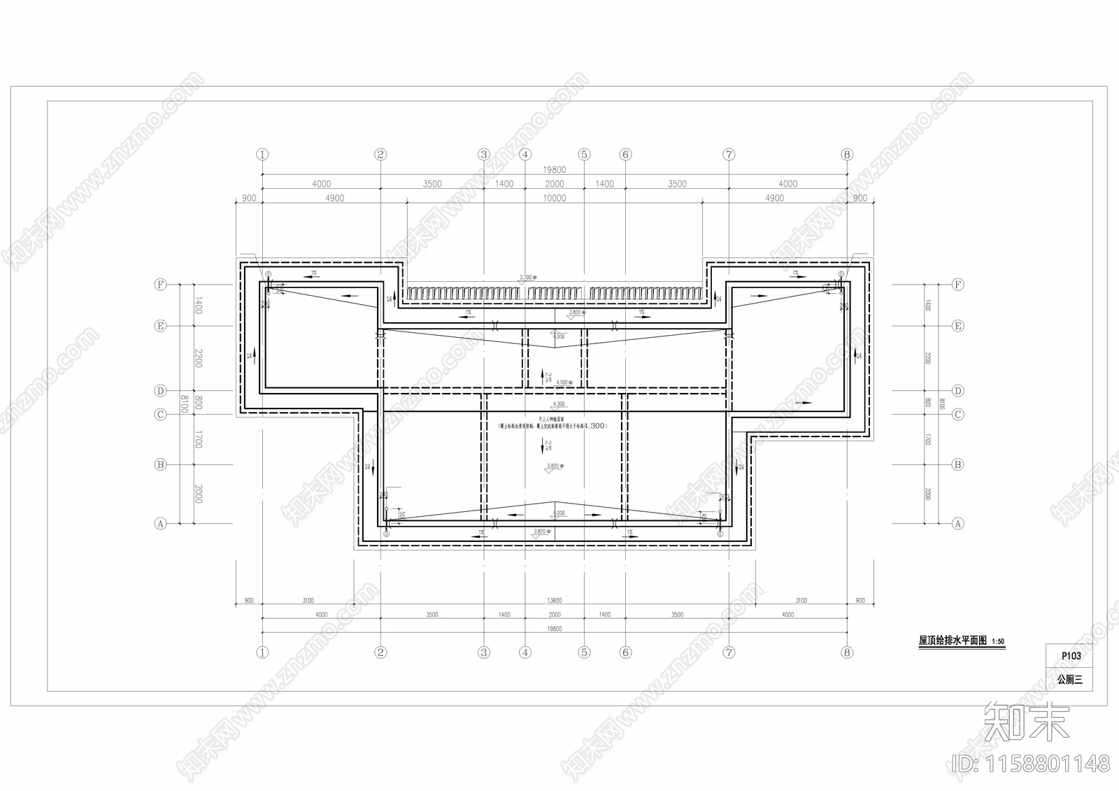 公园公共卫生间水电施工图下载【ID:1158801148】