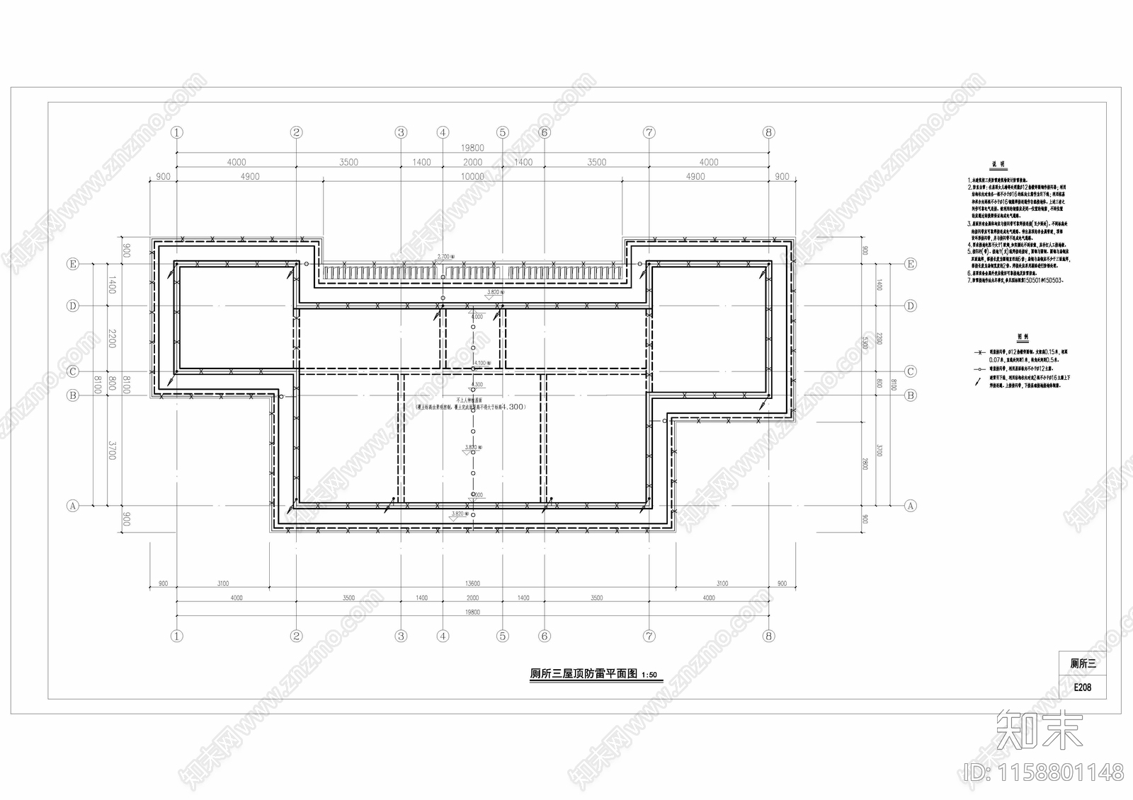 公园公共卫生间水电施工图下载【ID:1158801148】