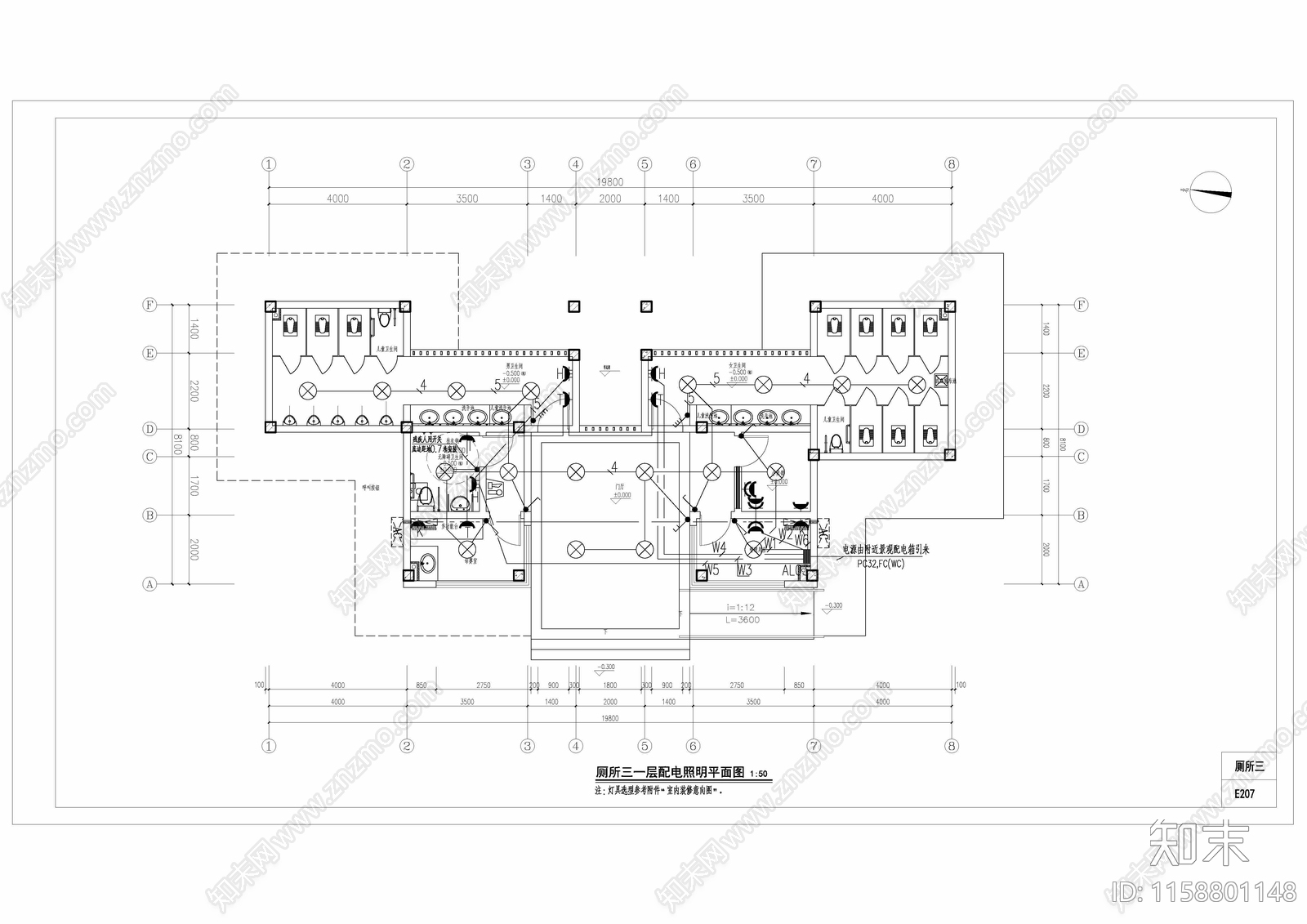 公园公共卫生间水电施工图下载【ID:1158801148】