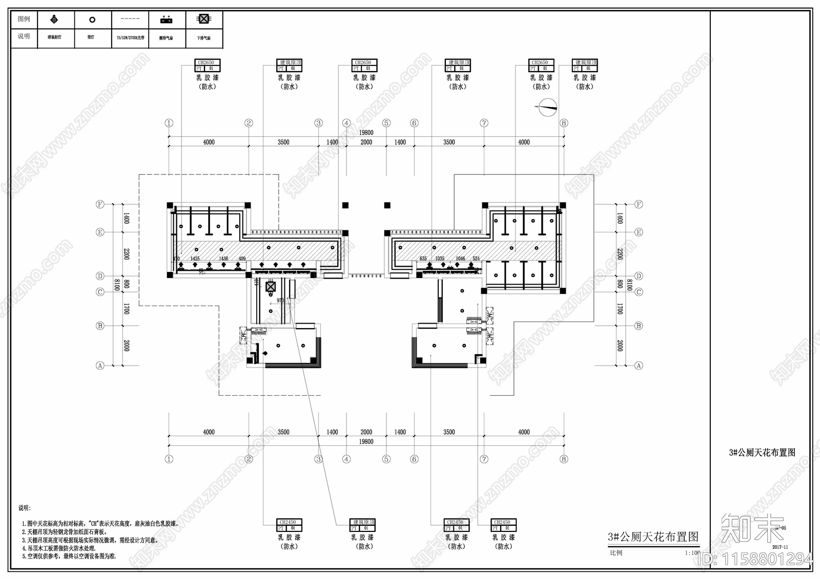 公园公共卫生间装饰装修cad施工图下载【ID:1158801294】