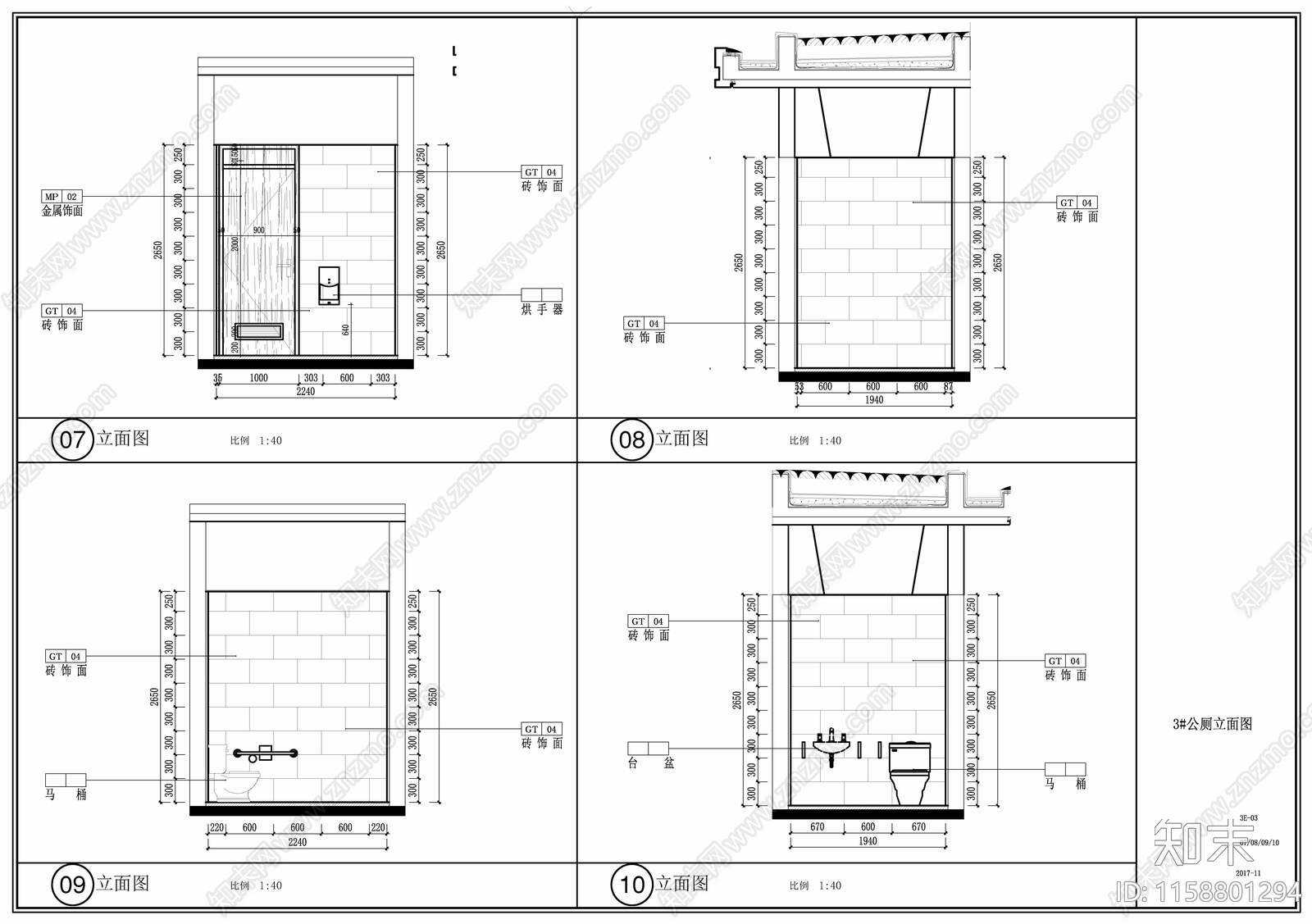 公园公共卫生间装饰装修cad施工图下载【ID:1158801294】