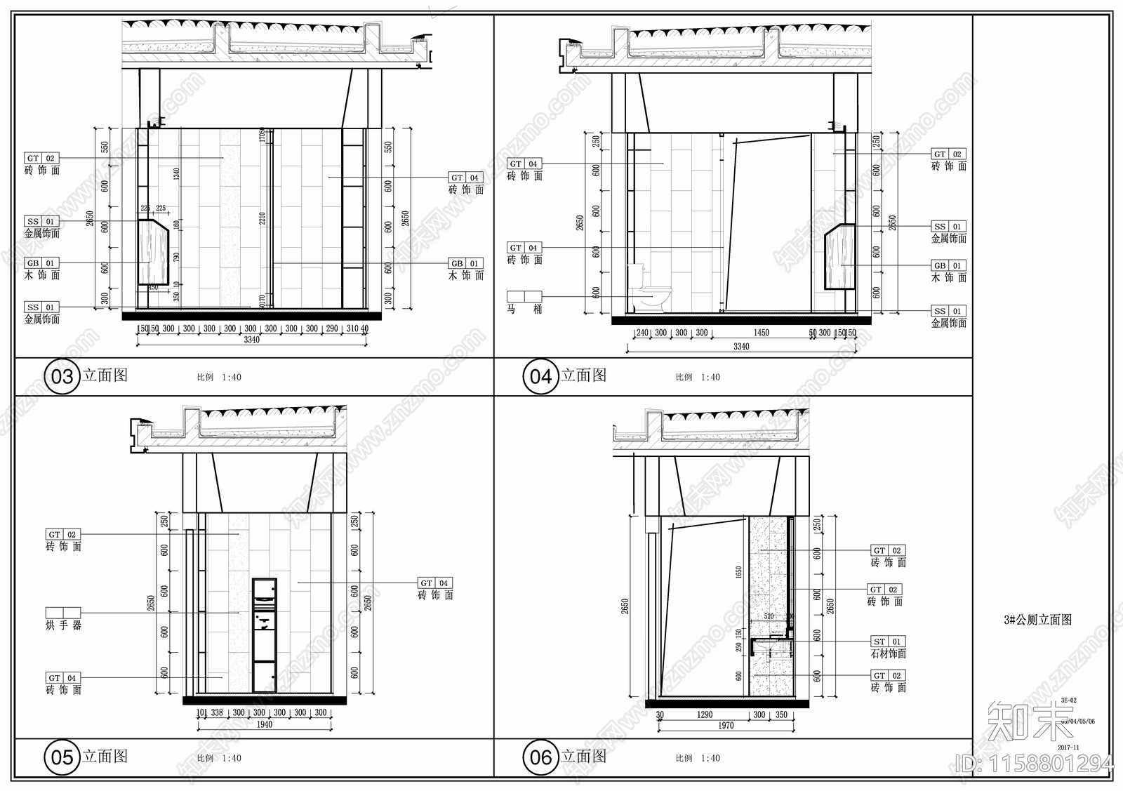 公园公共卫生间装饰装修cad施工图下载【ID:1158801294】