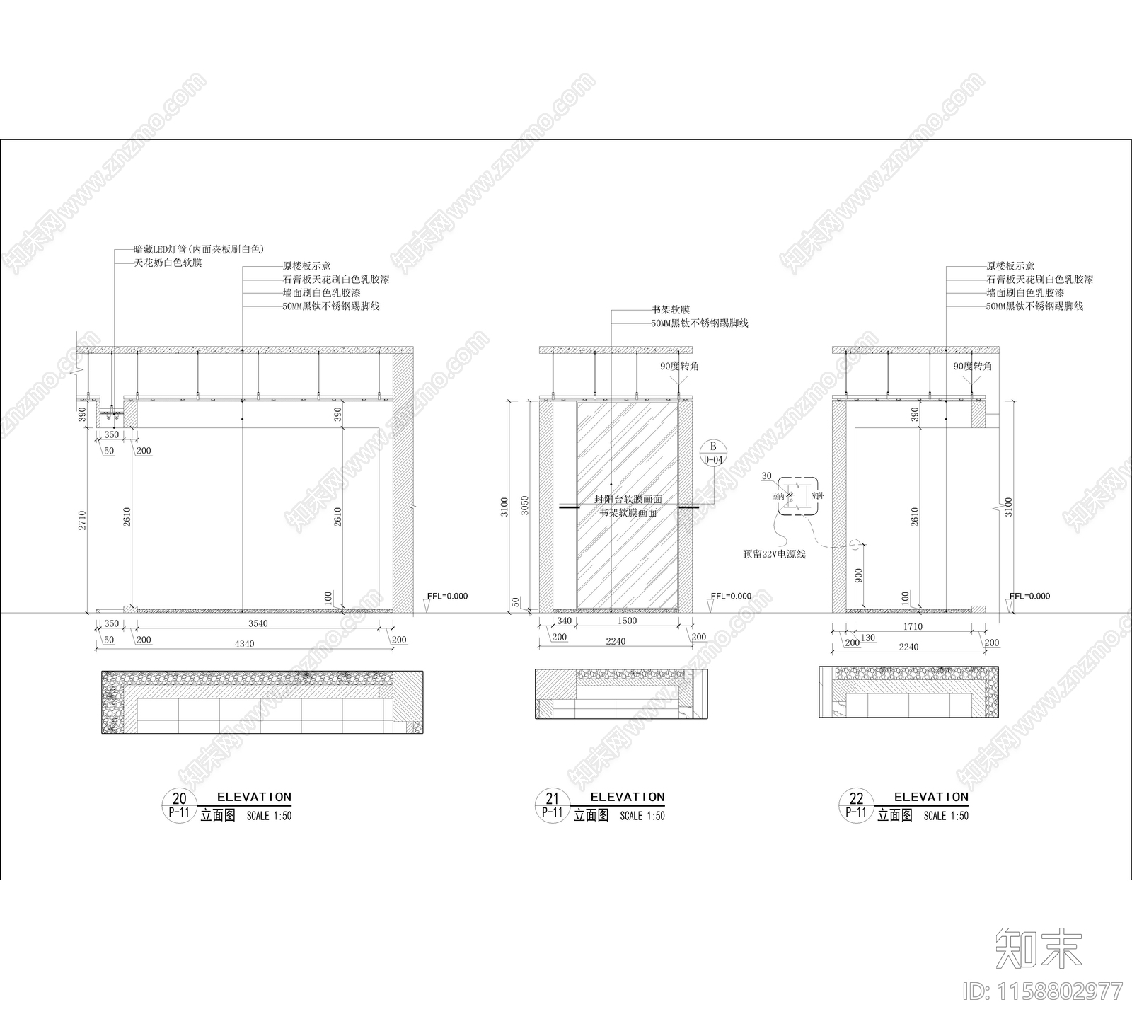 品牌门窗店广东新塘cad施工图下载【ID:1158802977】