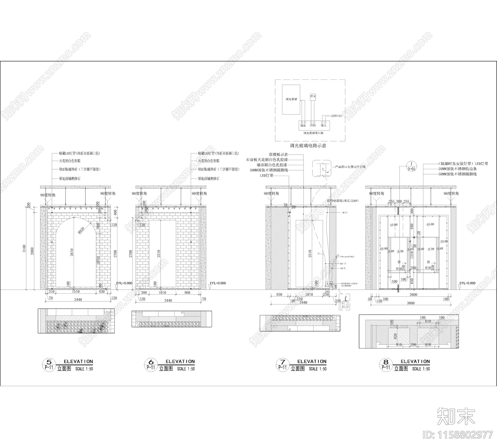 品牌门窗店广东新塘cad施工图下载【ID:1158802977】