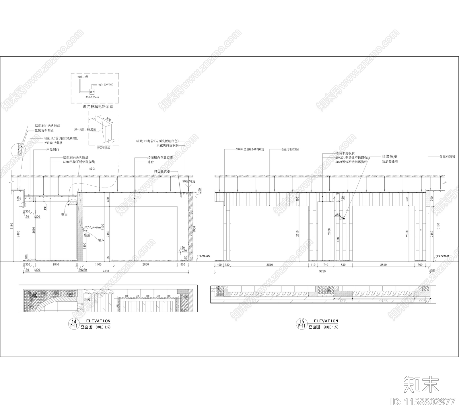 品牌门窗店广东新塘cad施工图下载【ID:1158802977】