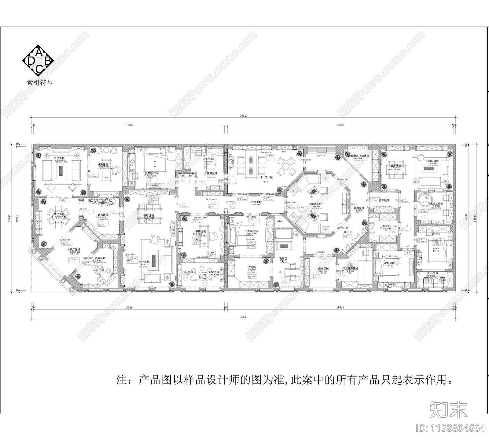 广州玛格吉盛伟邦专卖店cad施工图下载【ID:1158804664】