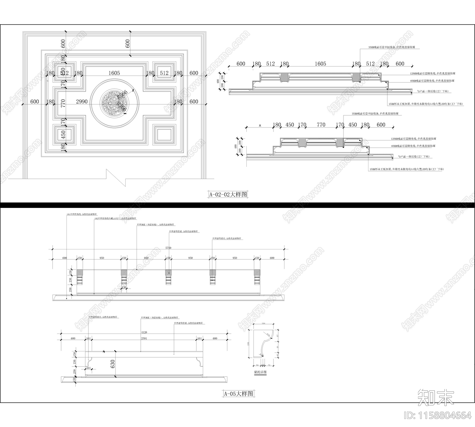 广州玛格吉盛伟邦专卖店cad施工图下载【ID:1158804664】