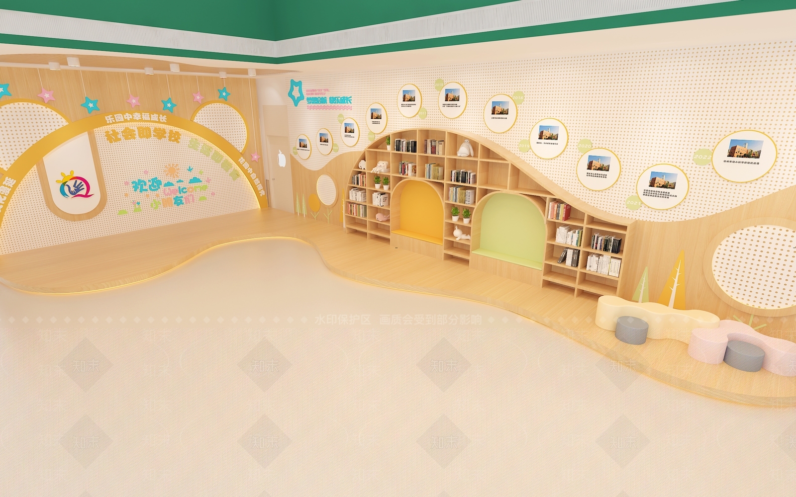 现代幼儿园大厅3D模型下载【ID:1158808515】
