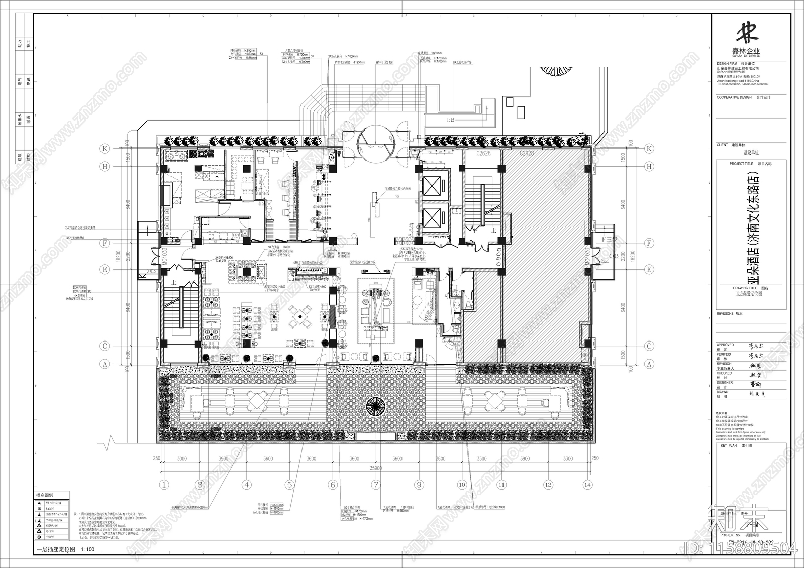 亚朵酒店济南文化东路项目cad施工图下载【ID:1158809504】