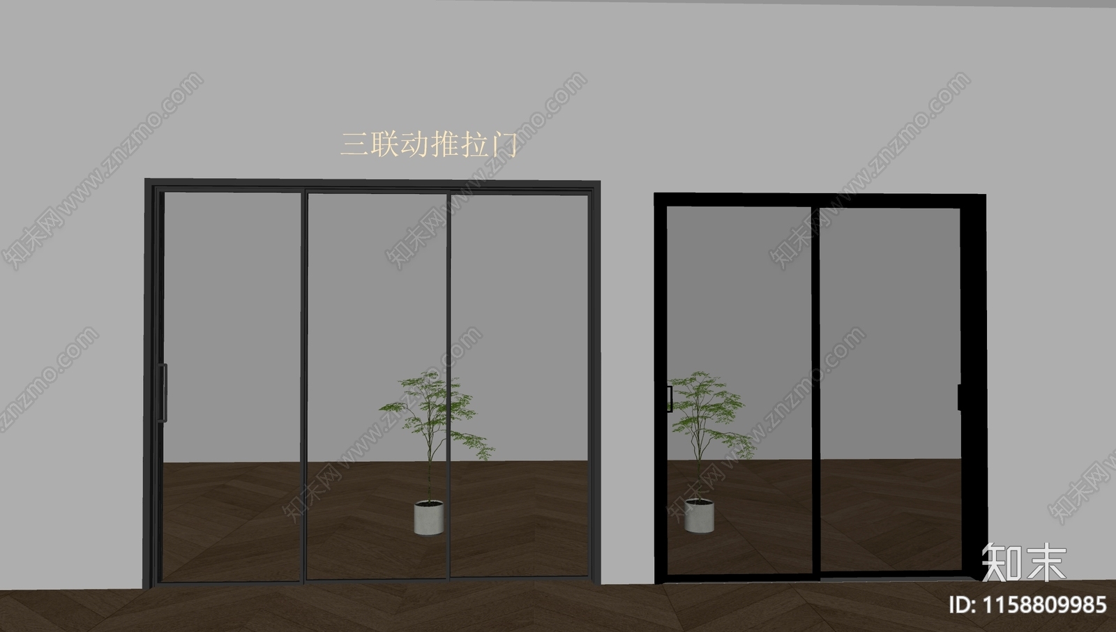 现代三联动玻璃推拉门SU模型下载【ID:1158809985】