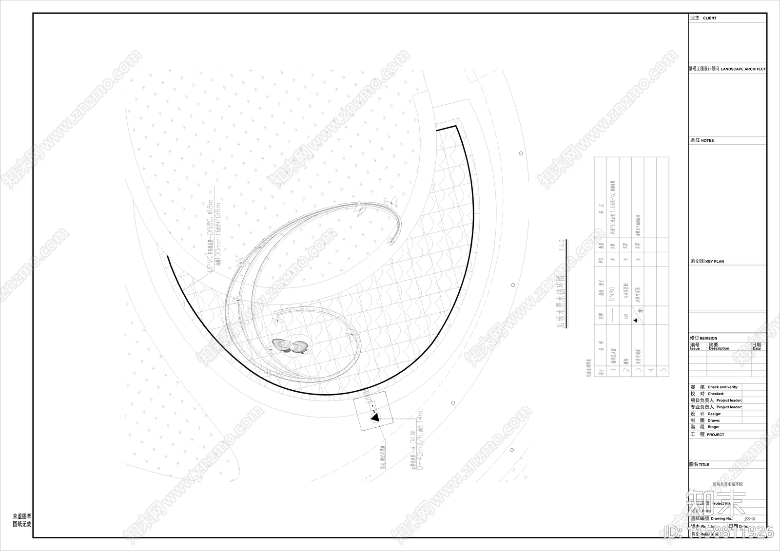 景观给排水图cad施工图下载【ID:1158811926】