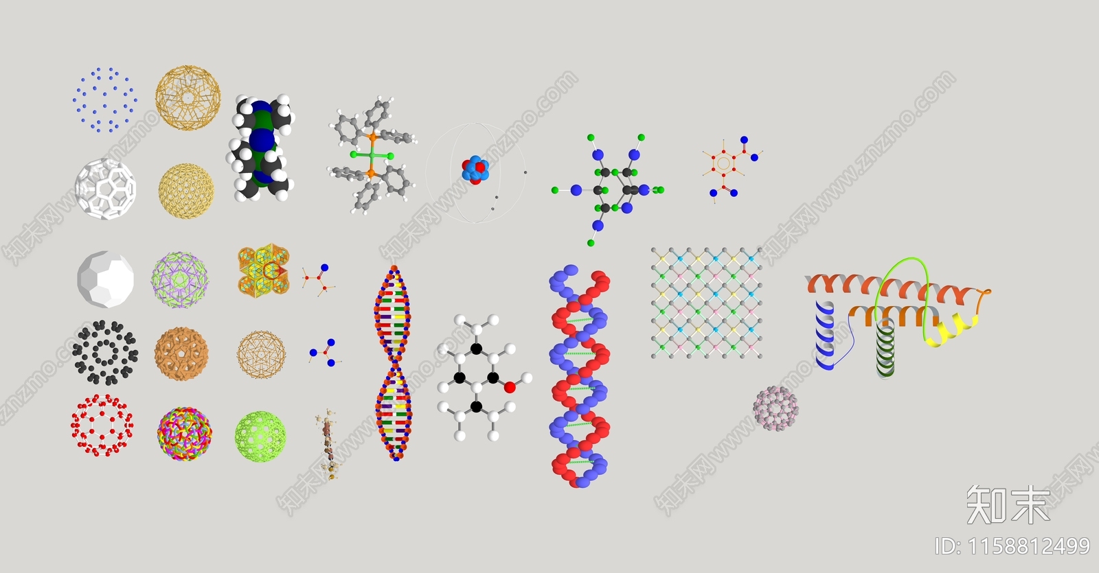 现代分子元素景观小品SU模型下载【ID:1158812499】